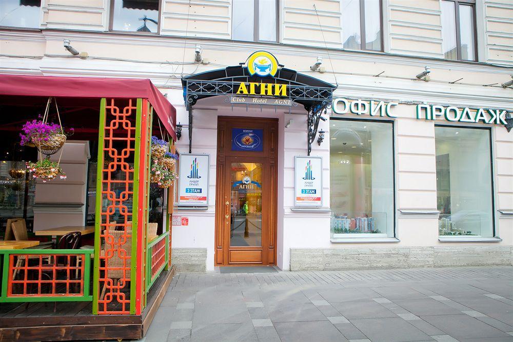 Agni Club Hotel Saint Petersburg Bagian luar foto